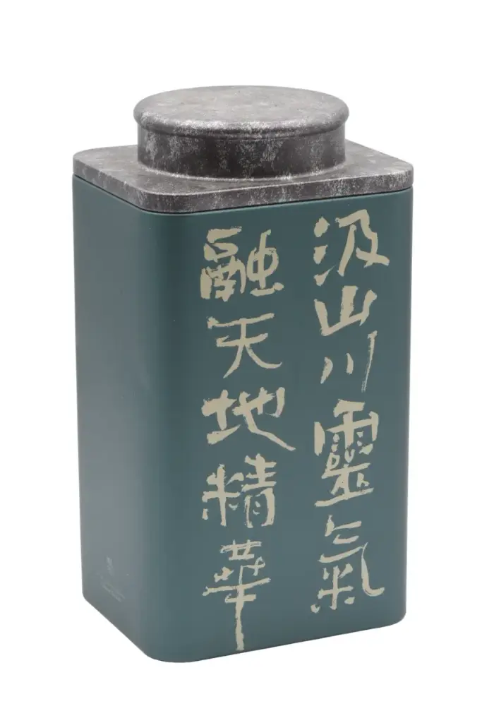 Boîte à thé "CHINA" verte