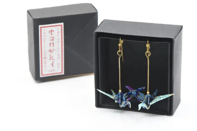 B.O. "TANUKI" - "GRUE"