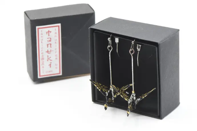 B.O. "TANUKI" - "GRUE"