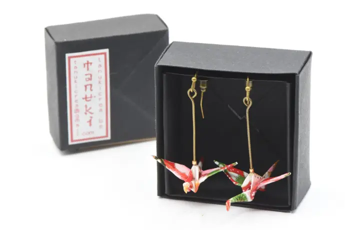 B.O. "TANUKI" - "GRUE"