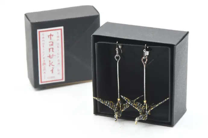 B.O. "TANUKI" - "GRUE"