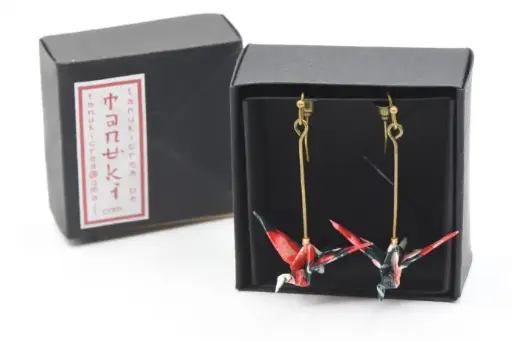 B.O. "TANUKI" - "GRUE"