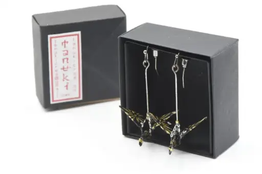 B.O. "TANUKI" - "GRUE"